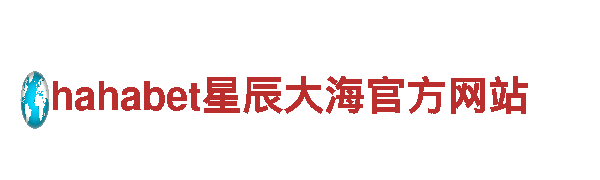 亿德体育app官网机械企业——专业的机械制造商